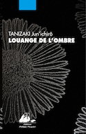 Louange de l'ombre